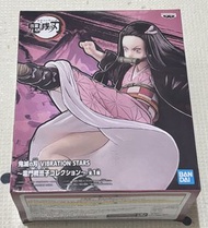 Banpresto 鬼滅之刃 Nezuko Figure
