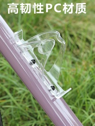 Genuine Goods Giant Xtc800/820/Escape Flat Road Mountain Bicycle Kettle Frame Water Cup Holder