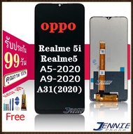 หน้าจอ oppo Realme 5i จอ A5 2020 A9 2020 A31 2020 Realme5LCD Display จอชุด LCD ออปโป้ A31(2020),A5(2020),A9(2020),Realme5,Realme5i แถมไขควง สามารถเลือกซื้อพร้อมกาว