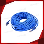 OOK UTP Cable (24AWG) 25m / 20m