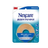 Nexcare Blister Prevention Cushion Tape – Anti-Friction Protective Patch for Heels & Feet