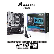 ASUS B650M-AYW WIFI (AM5) m-ATX Motherboard