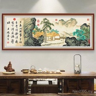 Living Room Cross Rust Landscape Tang Yin Embroidery New Chinese Style Handmade Paintings Pure Handm