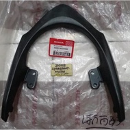 Saddle Bracket Planger Seat Grip Revo FI 50400 K03 N30 AHM