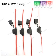 16/14/12/10AWG Waterproof Medium Auto Fuse Power Socket Holder Car Blade Standard Fuse wire cable 10