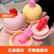 HYNTOOR Black Rabbit Concealer Macaron Blush Canned Brightening Cream Liquid Natural Expansion Color
