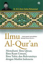 Ilmu Al Quran