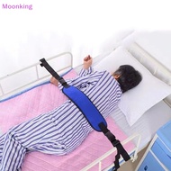 Moonking Anti Fall Wheelchair Seat Belt Adjustable Quick Release Restraints Straps Chair Waist Lap Strap For Elderly Or Legs Patient Care NEW