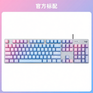 Logitech | ปุ่มกดคีย์บอร์ดสำหรับ Logitech K845/K865 วัสดุ PBT หนา