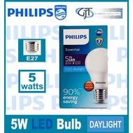 PHILIPS Essential LED Bulb 5-Watts Cool Daylight 540 Lumen (DAYLIGHT/WHITE/6500K)