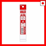 Pentel Gel Ink Ballpoint Pen, Multi-Color/Multi-Function, Refill, Energel, 0.5mm, Red, XLRN5H-B [Set