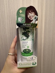 泰國 Dentiste Original 草本牙膏