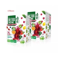 Kinohimitsu Detox Enzyme 30s x 2 boxes