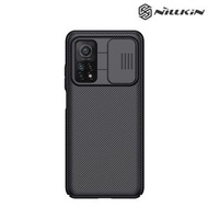 小米10T Pro / 10T / 紅米K30s 至尊紀念版 NILLKIN 黑鏡 鏡頭滑蓋設計 手機硬殼4513A