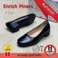 🥇ของแท้100%🚛ส่งด่วน👠ส้น 2 นิ้ว👠รองเท้าคัทชู Enrich Piners รุ่น P781 Soft touch Support หนังนุ่มมาก