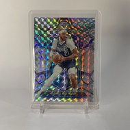 Mosaic Parallel Daniel Gafford (NBA Card)