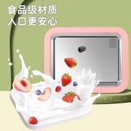 炒酸奶機家用免插電小型冰淇淋機兒童自制DIY炒冰盤迷你炒冰機304