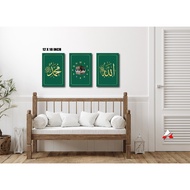 FRAME SET JAM SIMPLE 12X18 INCH (3 PANEL)