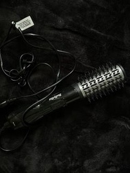 BaByliss volume hot air styler