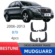 Suitable for Pentium B70 26-2013 Mudguards Car Mudguards Modified Straight