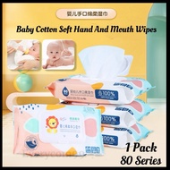 【80PCS】Cotton Baby Wet Wipes Tisu Basah Wet Tissue With Cover Non-Alcohol-Parabens Free-Fragrance Fr