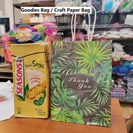 100pcs Paper Bag Craft Goodies Bag Wedding Bag Paper Bag