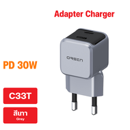 Eloop by Orsen รุ่น C23T C33T GaN Charger 20W 30W หัวชาร์จ PD Charge PPS Type C ชาร์จเร็ว adapter