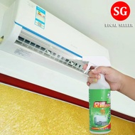 🇸🇬【SG stock】Aircon Cleaning Spray Aircon Cleaner Air conditioner cleaning agent Household air conditioner cleaning agent