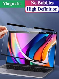 1片磁吸式高清屏幕保護貼,適用於macbook Pro Air 13.3 2018 2019 2020 M1 M2 2022 2024 Air 13.6 Pro14 16筆記本電腦配件