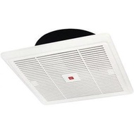 Kdk Exhaust Fan Ceiling - Ceiling 25 TGQ kdk Suction Fan