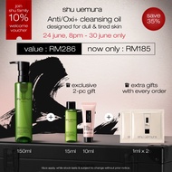 [june exclusives | 24 june,8pm - 30 june] shu uemura Anti/Oxi+ cleansing oil 150ml