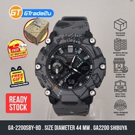 Original G  Shock Men GA-2200SBY-8D Digital Shibuya Watch [READY STOCK]