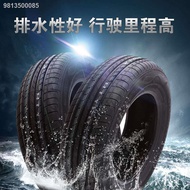 ﹍Linglong Tire 165 175 185 195 205 60 65 70 75R13R14R15R16/Wuling Light