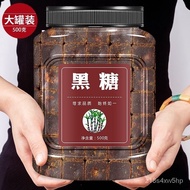 Yunnnan Brown Sugar Cubes Brown Sugar Cubes Brown Sugar Ginger Date Tea Girls Ginger Powder Brewed D