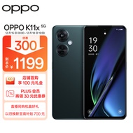 OPPO K11x 8GB+128GB 墨玉 1亿超清影像 超大内存 长寿版 67W 超级闪充 120Hz 高帧竞速屏  5G手机