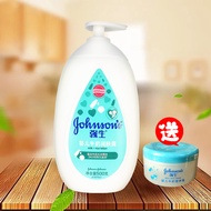 Johnson & Johnson Baby Milk Body Lotion500ml Children's Baby Body Lotion Moisturizing Skin Care Prod