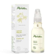 Melvita 有機蓖麻油 50ML 指甲及睫毛護理