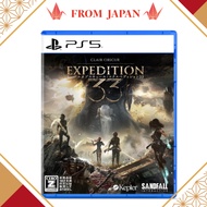 Clair Obscur: Expedition 33 - PS5