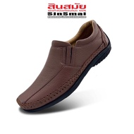 สินสมัย รองเท้าหนังแท้ งานแฮนด์เมด 100% รหัสสินค้า หุ้มส้น 401 หนังปั่นนิ่ม ลายลิ้นจี่ สี : น้ำตาล