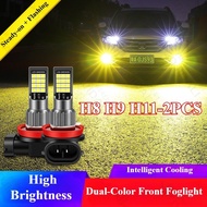 2Pcs Car LED Bulb H8 H9 H11 High Quality Auto Front Fog Lamp Anti Fog White Yellow Blue