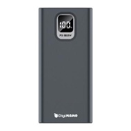 DIGIMOMO - PD22.5W極速充電器20000MAH - 內置2線