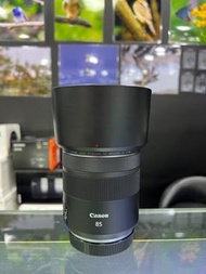 canon RF 85mm F2 Marco IS STM