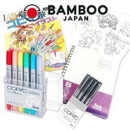 Copic (COPIC) Too Copic Chao Start Box 12 Colors Made in Japan Multi-colored Illustration Marker Mar