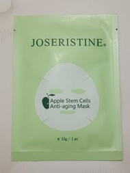 JOSERISTINE 蘋果幹細胞活膚面膜（1片）