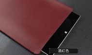 【超纖皮革】置入主機+鍵盤 微軟 Surface Pro 4 Pro4 12.3吋 收納包 皮套 保護套 電腦包 內膽包