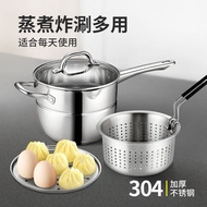 304Stainless Steel Multi-Function Pot Soup Pot Steamer Deep Frying Pan Cooking Noodle Pot Household Gas Milk Pot Induction Cooker Special Use