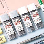 M&G. 100 Pcs 0.5mm/0.7mm Automatic Pencil Refill 2B/HB Activity Pencil Lead Core