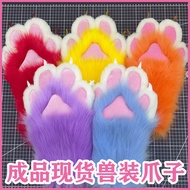 22 Colors 4 Finger Paws Beasts fursuit Claws furry furry Cat Paws cos Cat Hands