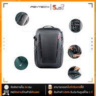 PGY - P-CB-115 PGYTECH OneMo Lite Backpack 22L (Twilight Black) ประกันศูนย์ไทย 1 ปี