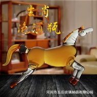 Glass Wine Bottle Decoration Wine Bottle Sales Glass Craft Wine Bottle Wine Bottle White Wine Bottle